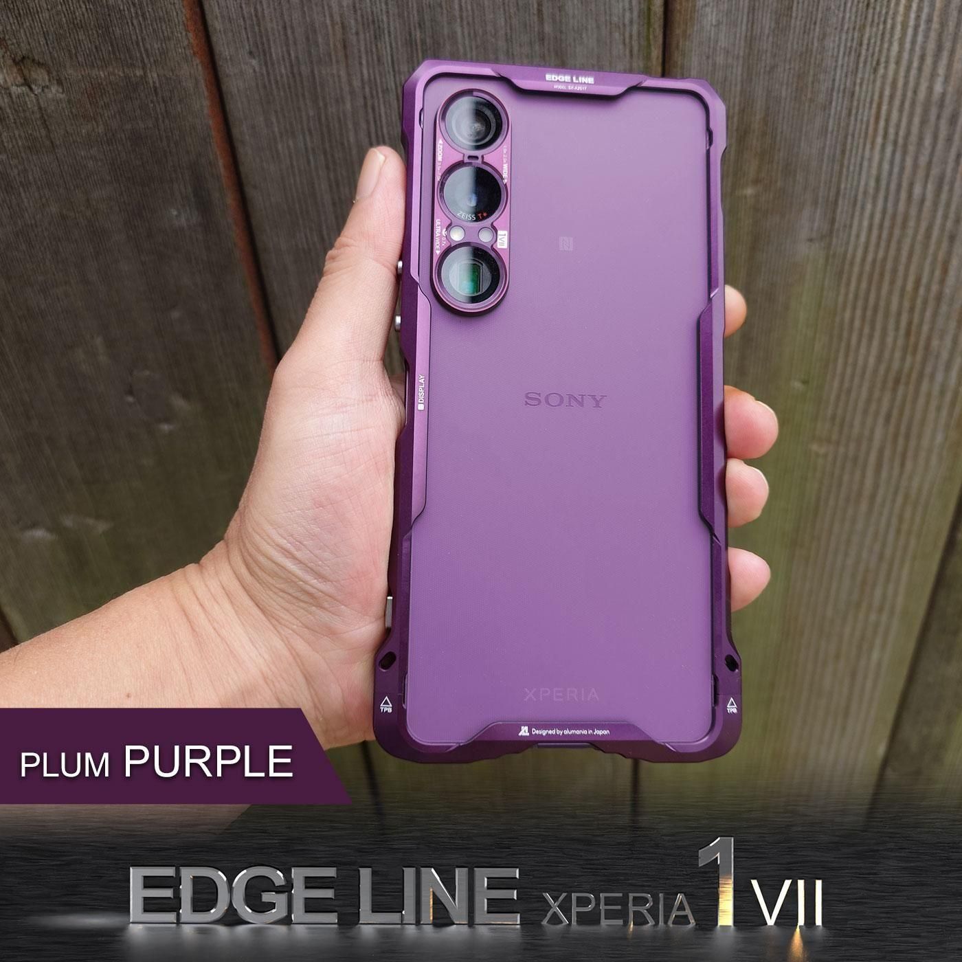 EDGE LINE for XPERIA 1 VII (1mark7) アルミフルビレット保護バンパー