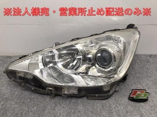 アクア/AQUA NHP10 純正 前期 左 ヘッドライト/ランプ ハロゲン