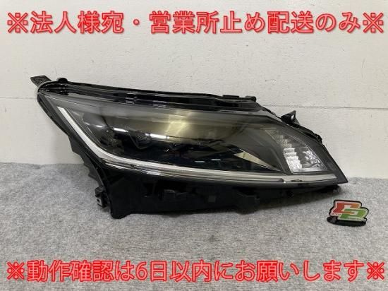 ノート/NOTE E13/SNE13 純正 右 ヘッドライト/ランプ LED レベライザー