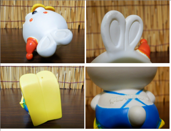 幸福相互銀行 ソフビ貯金箱 （ウサギ） - 「宝の森」昭和レトロ雑貨