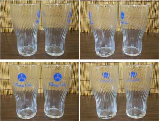 三ツ矢サイダー 秋吉久美子 キラキラグラス 2個セット - 「宝の森