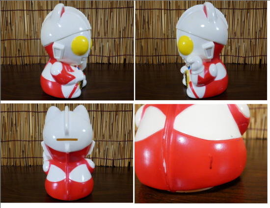 ウルトラマン 招き猫 ソフビ貯金箱 - 「宝の森」昭和レトロ雑貨