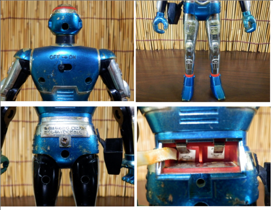 バンダイ 宇宙刑事シャイダー 電子シャイダー - 「宝の森」昭和レトロ