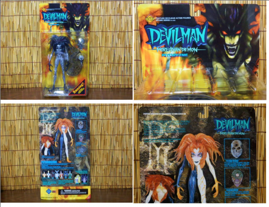 フューチャーモデルズ デビルマン（サイコジェニー）トイザらス限定