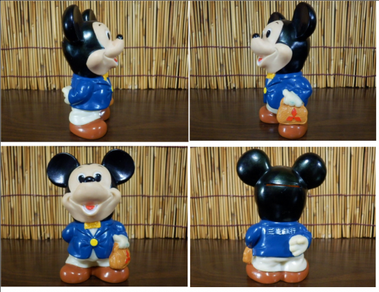 三菱銀行 ソフビ貯金箱（ミッキーマウス） - 「宝の森」昭和レトロ雑貨