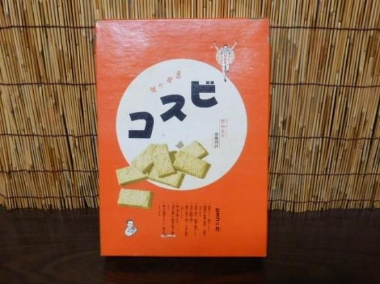 グリコ 酵母菓子ビスコ 空箱 - 「宝の森」昭和レトロ雑貨、フィギュア