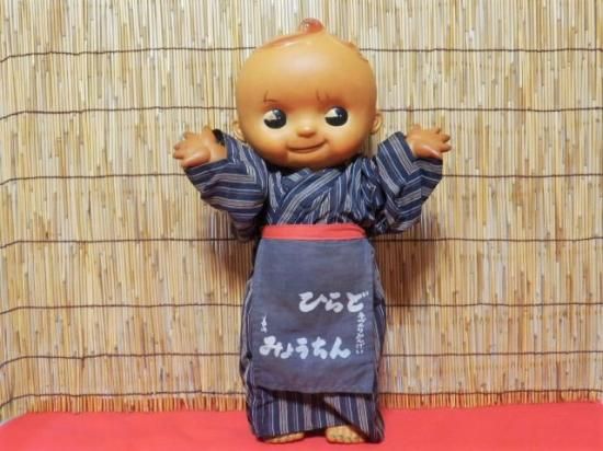 レトロ ソフビ人形（ひらど みょうちん）45cm - 「宝の森」昭和