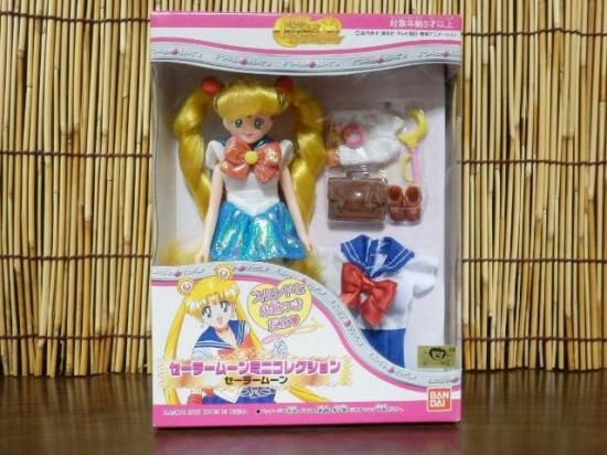 バンダイ セーラームーン ミニコレクション（セーラームーン） - 「宝