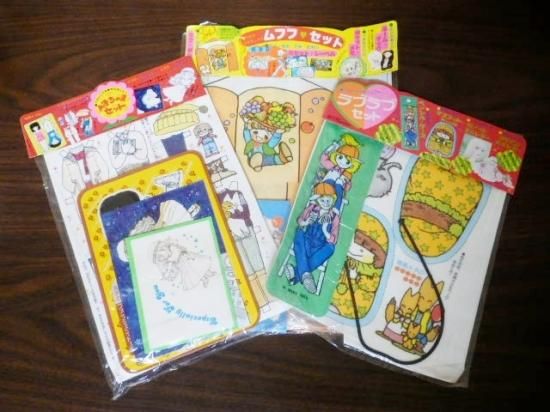 昭和54年 りぼん付録 2月・5月・10月号 3点セット - 「宝の森