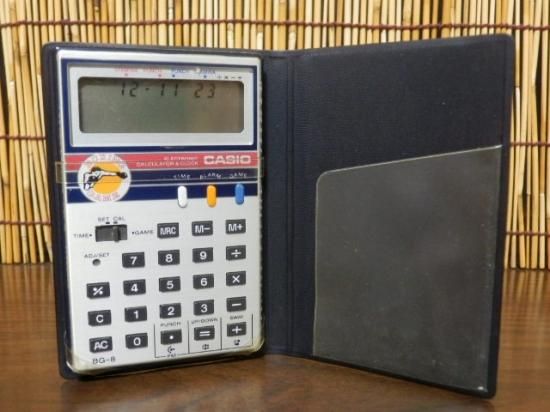 カシオ ゲーム電卓 ボクシング BG－8 - 「宝の森」昭和レトロ雑貨