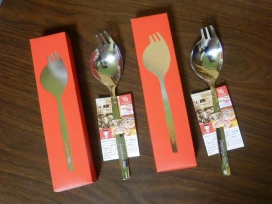 スガキヤ60周年 ラーメンフォーク/スプーン 2本セット - 「宝の森