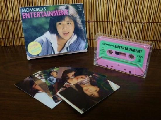 菊池桃子 カセットテープ MOMOKO'Sエンターテイメント - 「宝の