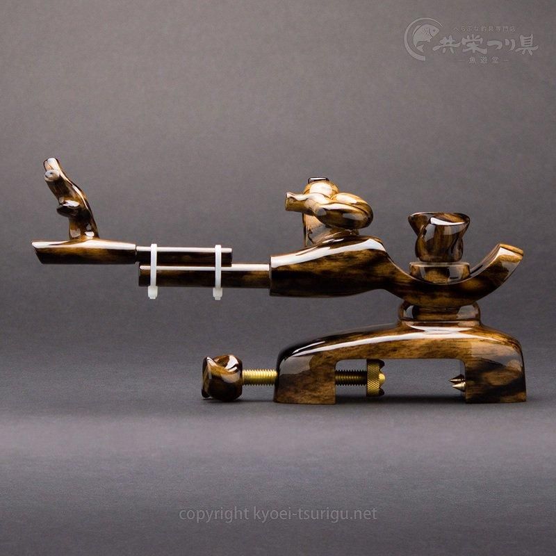 承言 遊 黒柿孔雀杢 大型弓型万力 金印 No.89 | へら鮒釣具の通販なら