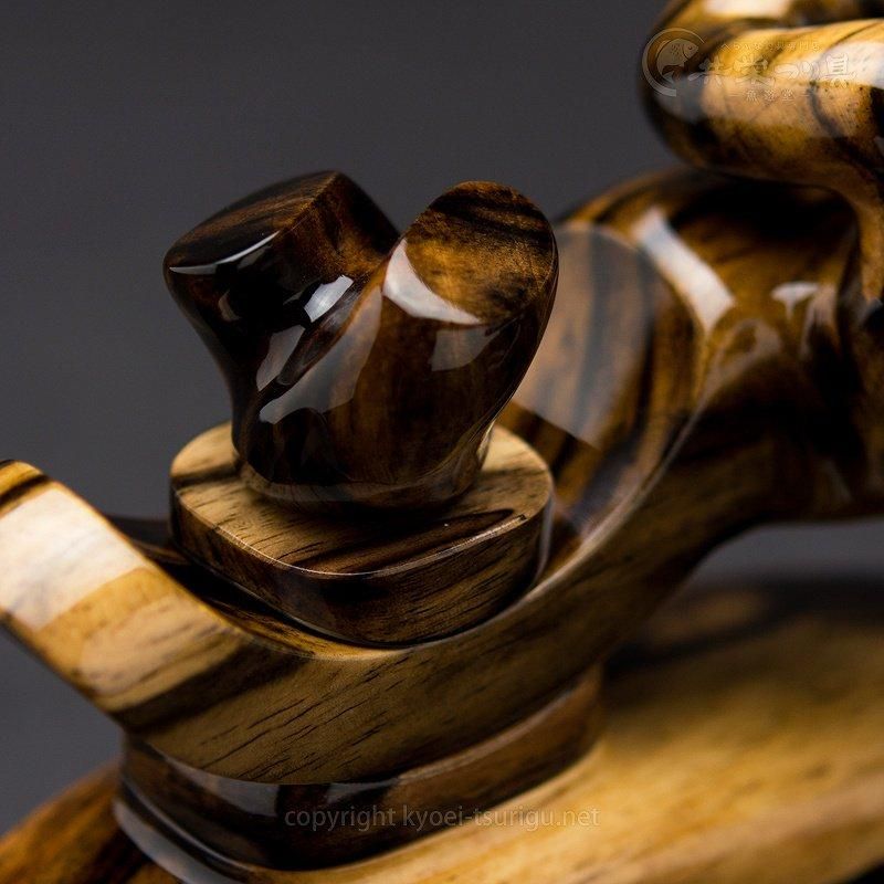 承言 遊 黒柿孔雀杢 大型弓型万力 金印 No.89 | へら鮒釣具の通販なら