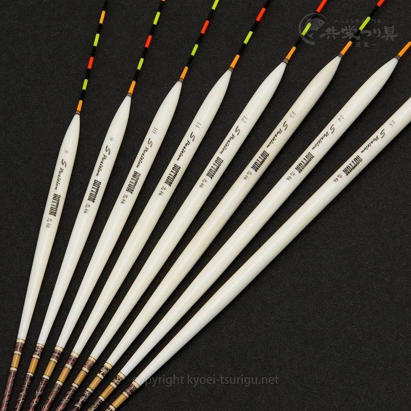 忠相 S Position BOTTOM（エス・ポジション ボトム） | へら鮒釣具の