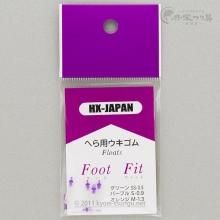 忠相 S Position BOTTOM（エス・ポジション ボトム） | へら鮒釣具の