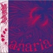 CANARIA - 死灰復燃 LP - RECORD BOY