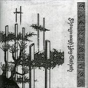 THERGOTHON - Fhtagn-nagh Yog-Sothoth LP - RECORD BOY