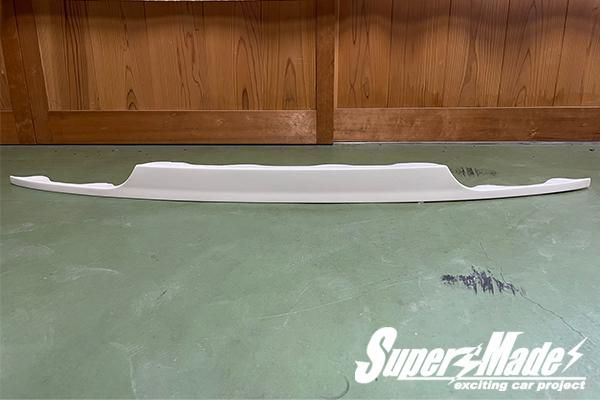 180SX用 純正形状後期FRPリアガーニッシュ- Super Made