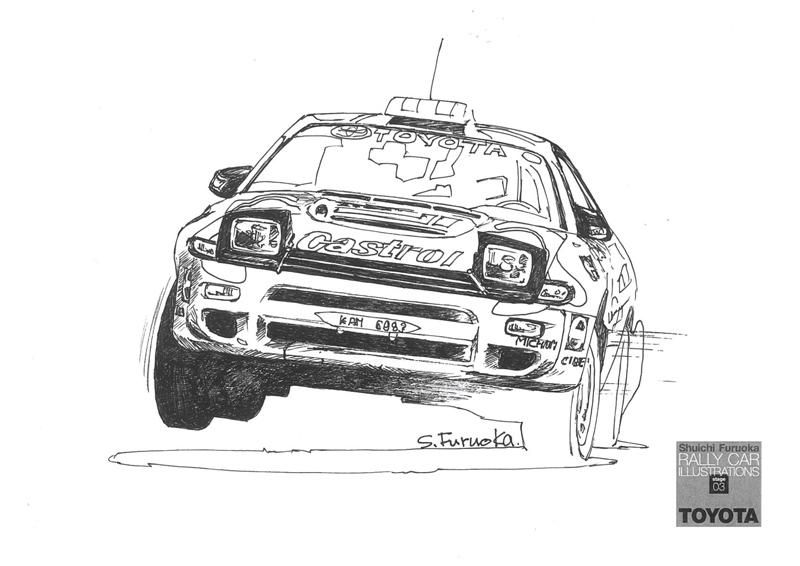 B ラリーカー・イラストレーションズ stage 03 トヨタトヨタ・セリカ