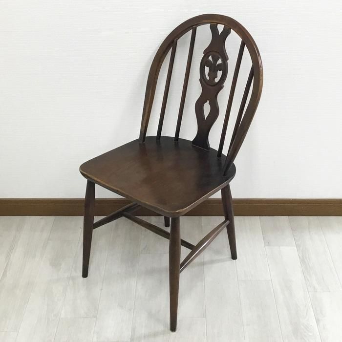 ビンテージダイニングチェア ERCOL アーコール社 シズルバックチェア
