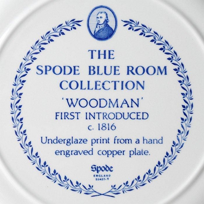 ビンテージプレート SPODE BLUE ROOM COLLECTION ブルールーム