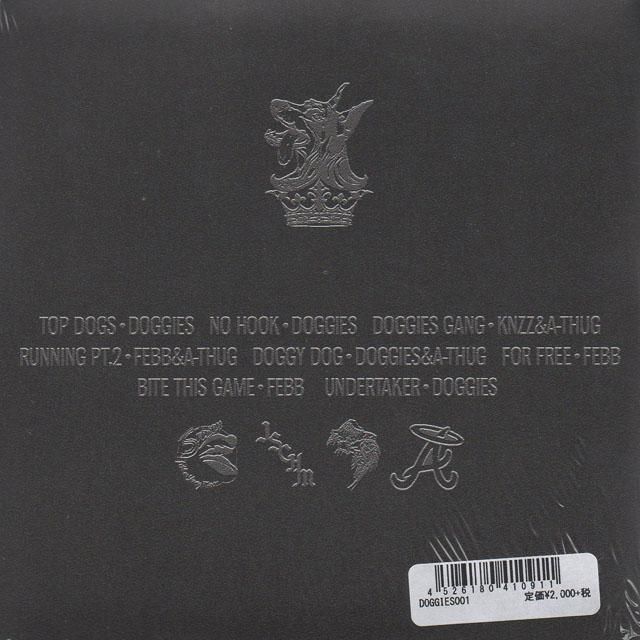 日本語ラップ -DOGGIES (febb, J-SCHEME, KNZZ) - YOU BARK, WE BITEの