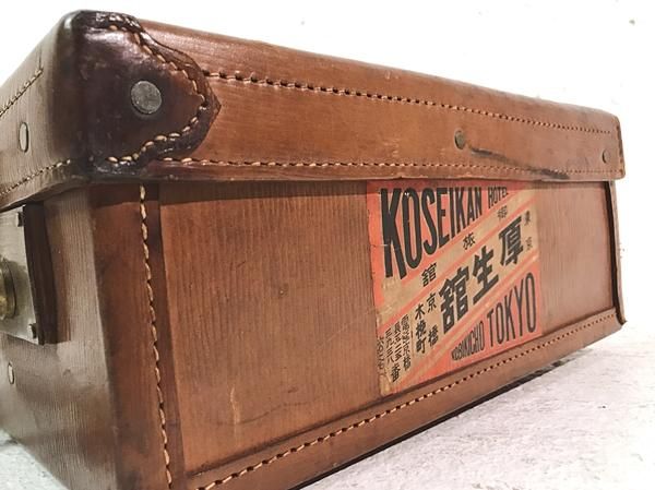 革のトランク（鍵付き） - ブルーパロット京都｜アンティーク家具