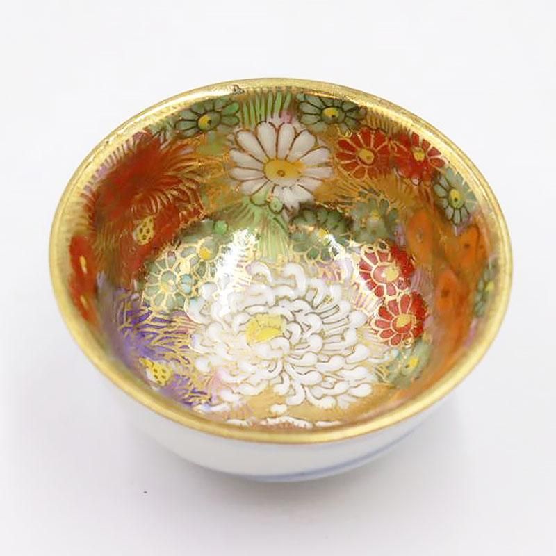 九谷焼 金蘭 錦手 猪口 盃 酒器 | 直径5.5 高さ3 cm | 昭和初期の