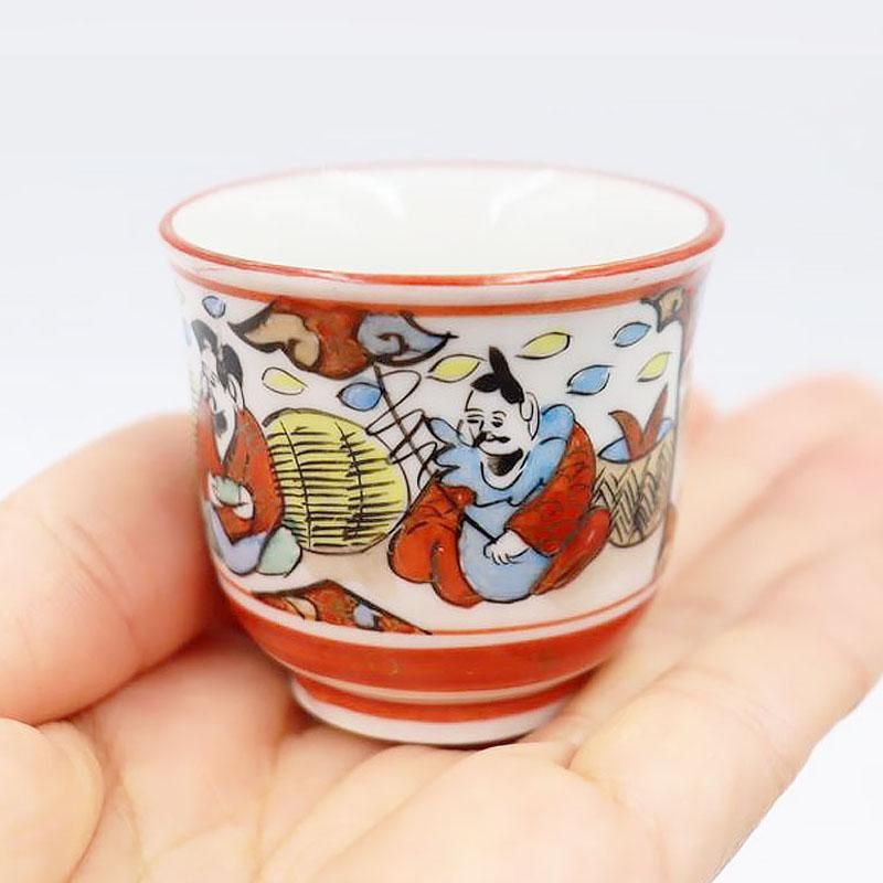 手描き 九谷焼 猪口 骨董アンティーク かわいいぐい呑み