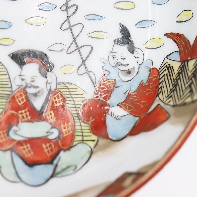 手描き 九谷焼 取り皿 かわいい 縁起物 古美術 和食器 大正 恵比須