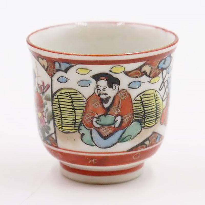 手描き 九谷焼 猪口 骨董アンティーク かわいいぐい呑み