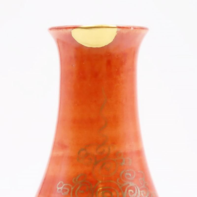 金継ぎ】手描き 九谷焼 色絵 赤絵 徳利 酒器 アンティーク 骨董 和の