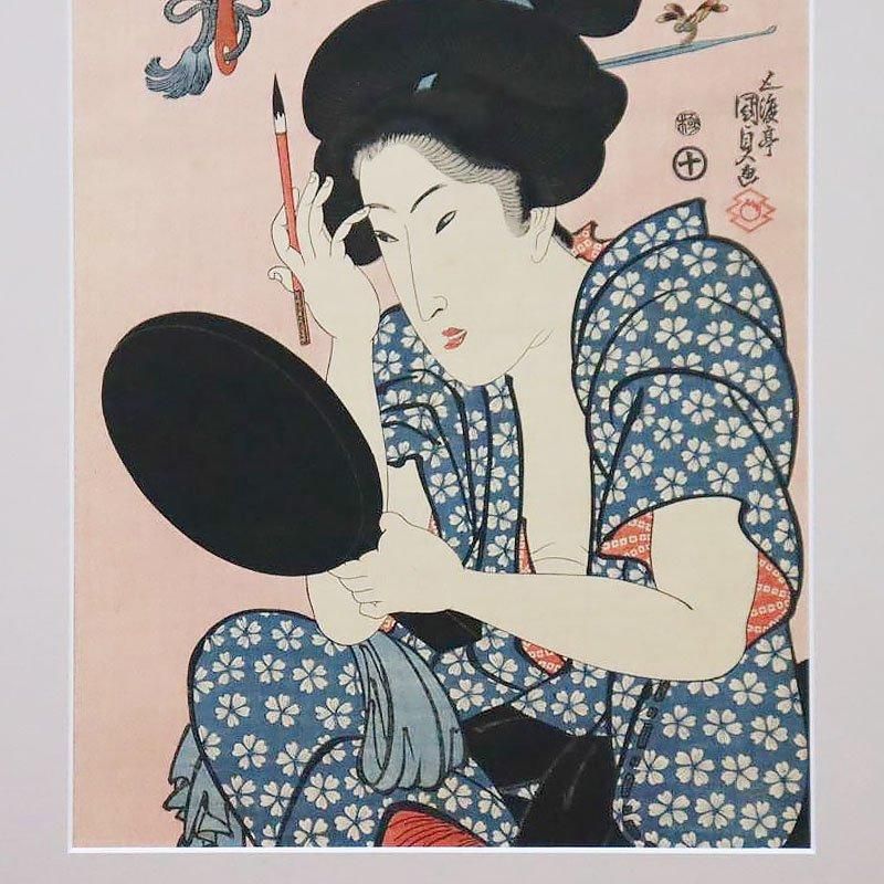 昭和期復刻版 古版画 五渡亭国貞 歌川国貞 三代豊国「當世三十二相