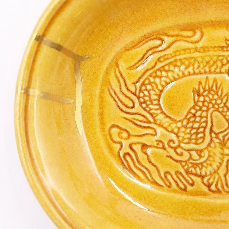 金継ぎ】小判型 楕円 豆皿 淡路 民平焼 ミンペイ 黄釉 ミニ 手塩皿