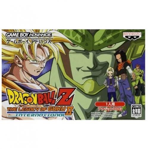 ドラゴンボールZ：レガシー・オブ・ゴクウ2：インターナショナル[GBA