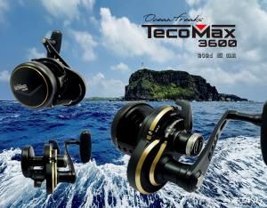 オーシャンフリークス TECOMAX 3600 マットブラック - FISHING-SCRAP