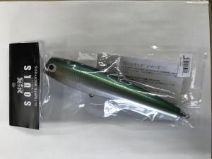 ソウルズ モグラッパースリム 230-150g ダツ ※ソウルズのロッド1本