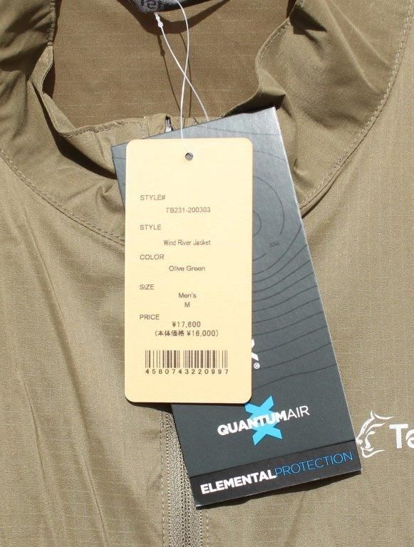 Teton Bros. ティートンブロス＞ Wind River Jacket ウィンドリバー