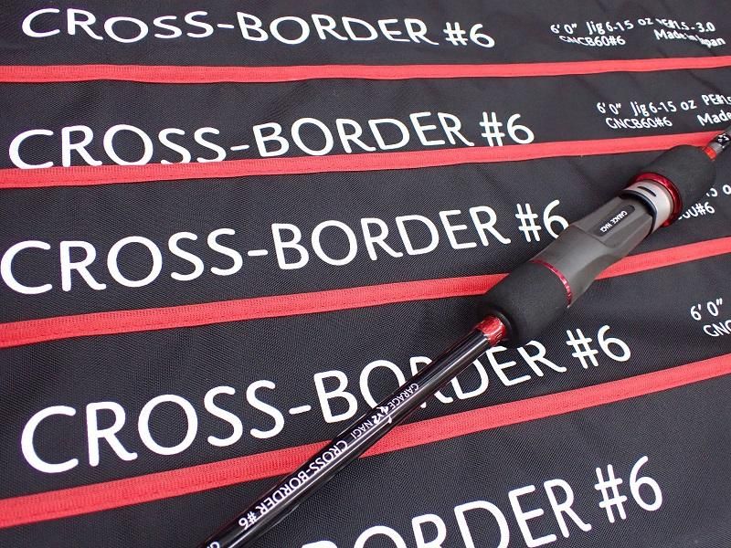 Garage Nagi (ガレージ ナギ）クロスボーダー - FISHING SERVICE MAREBLE