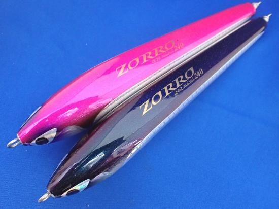 CB ONE ZORRO（ゾロ）240 - FISHING SERVICE MAREBLE