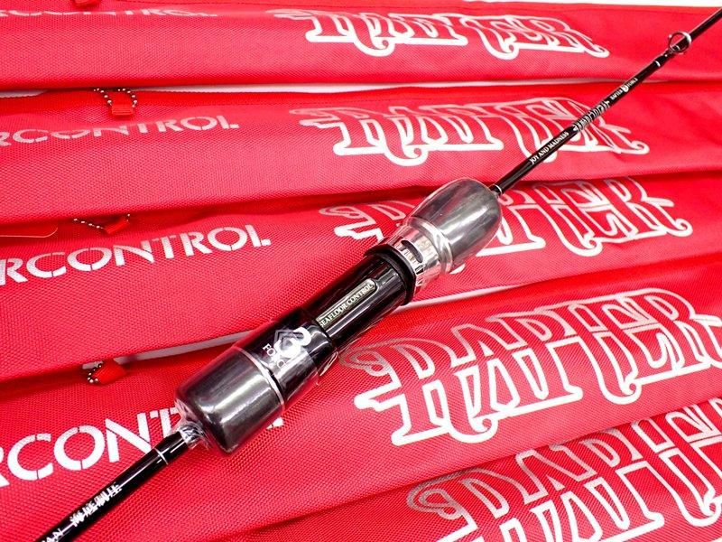 シーフロアコントロール RAPIER (レイピア）603 シリーズ - FISHING