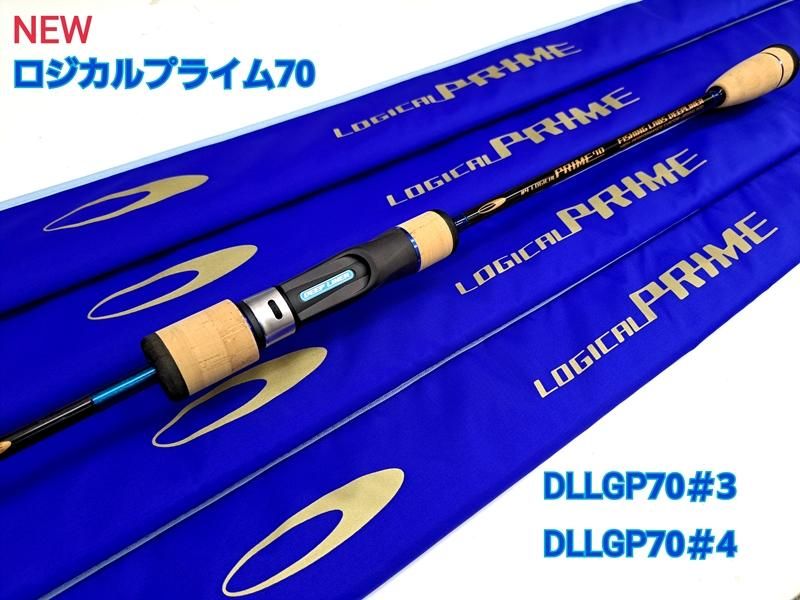 ディープライナー ロジカルプライム70 - FISHING SERVICE MAREBLE