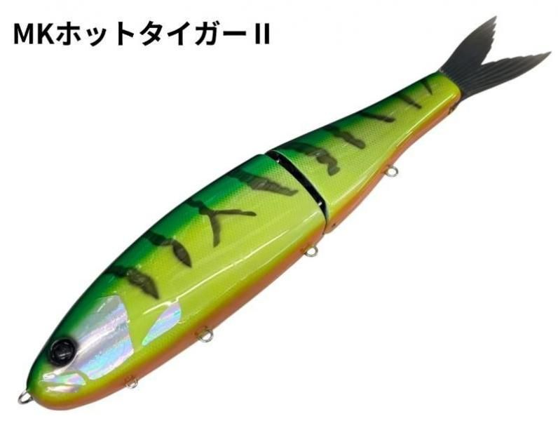 スタジオコンポジット VOLTA（ボルタ） 275 MK ※カラーにより価格は