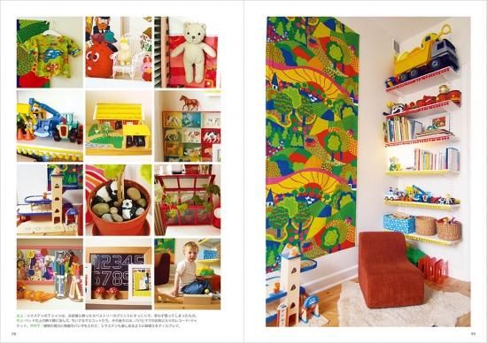 北欧ストックホルムの子ども部屋 - doux dimanche