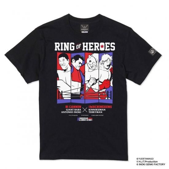 希少 Representing Convicts 希少 Representing Convicts