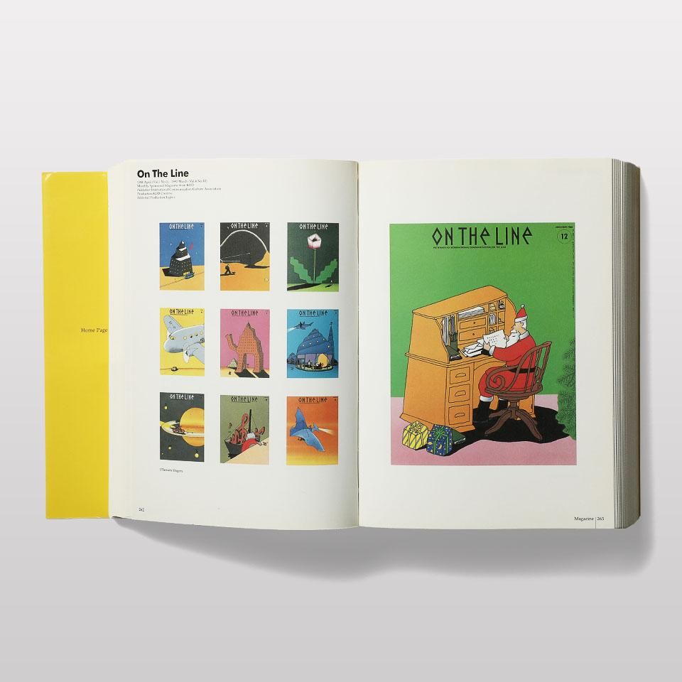 岡本一宣の東京デザイン - BOOK AND SONS オンラインストア