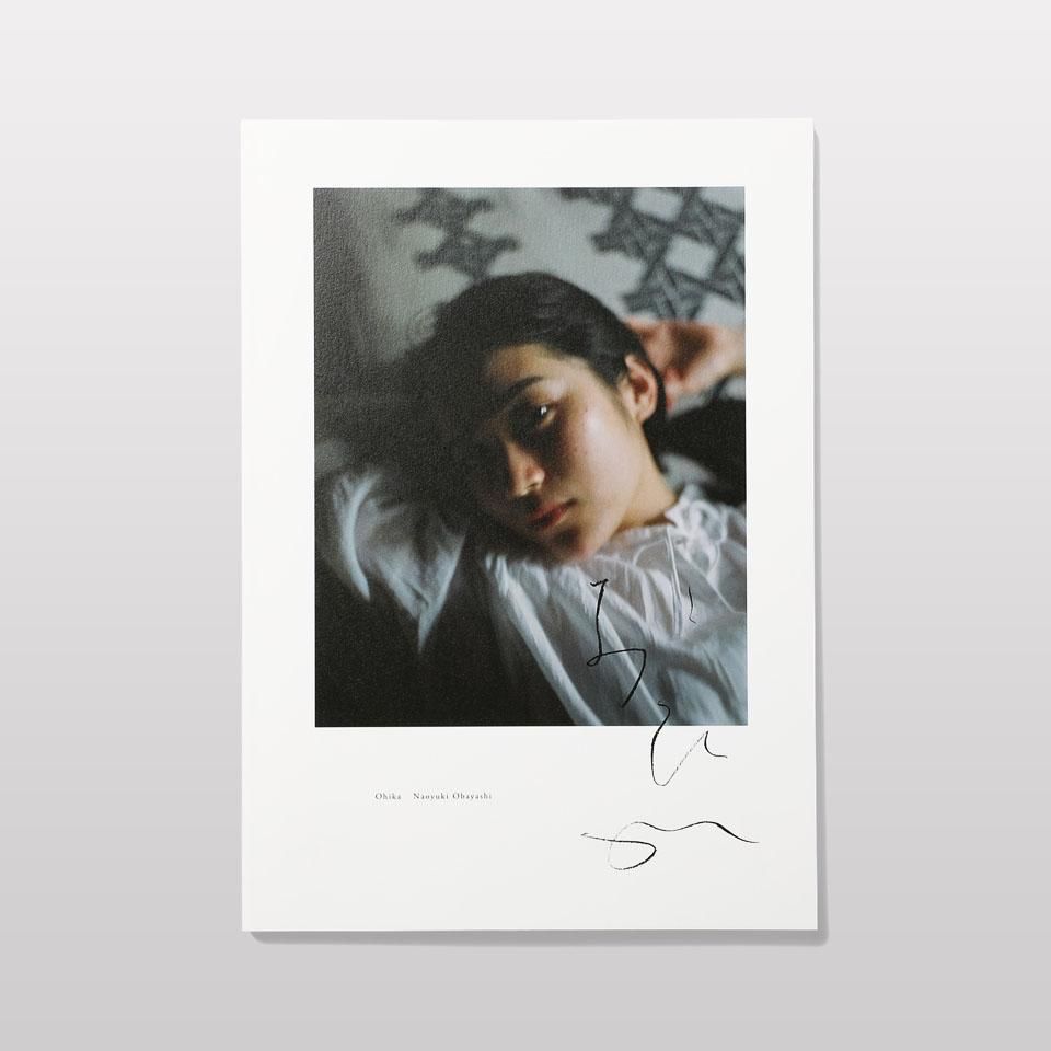 おひか - BOOK AND SONS オンラインストア