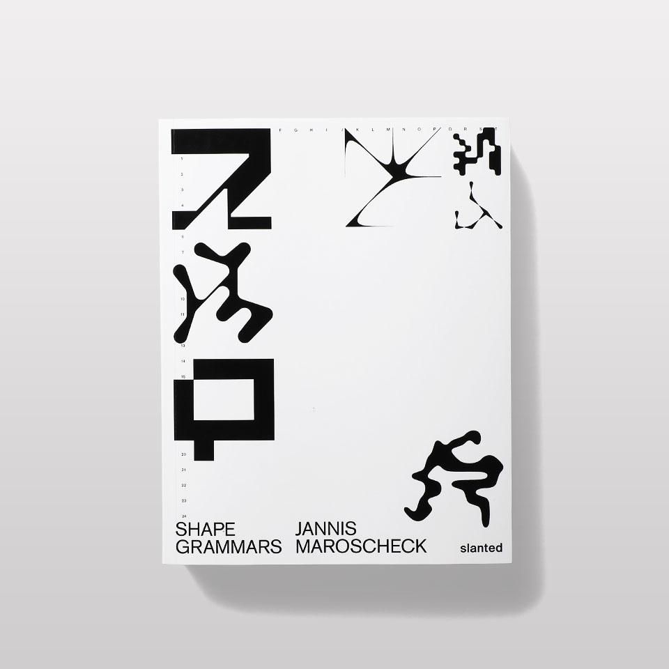 再入荷】Shape Grammars - BOOK AND SONS オンラインストア