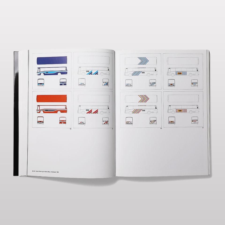 亀倉雄策のデザイン 新装版 - BOOK AND SONS オンラインストア